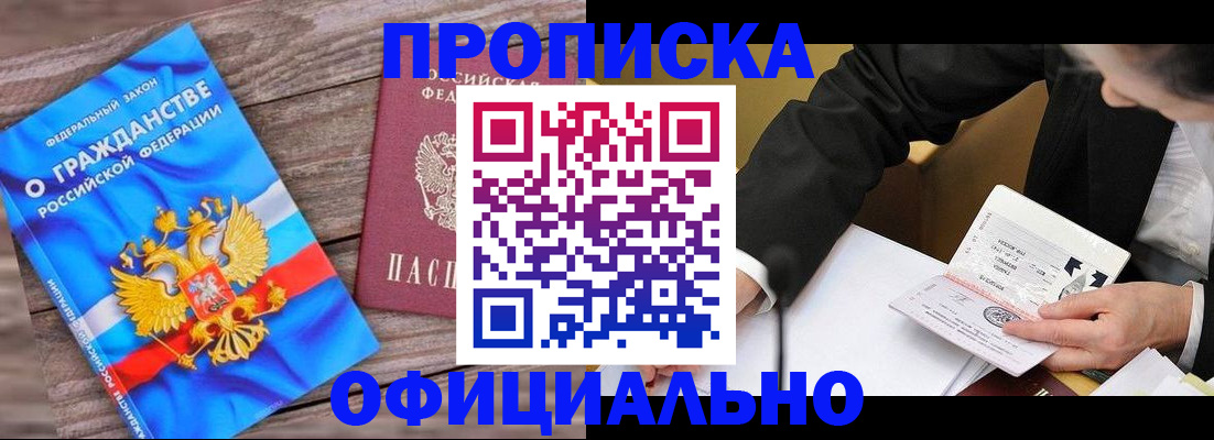форма 3 в Пугачёве